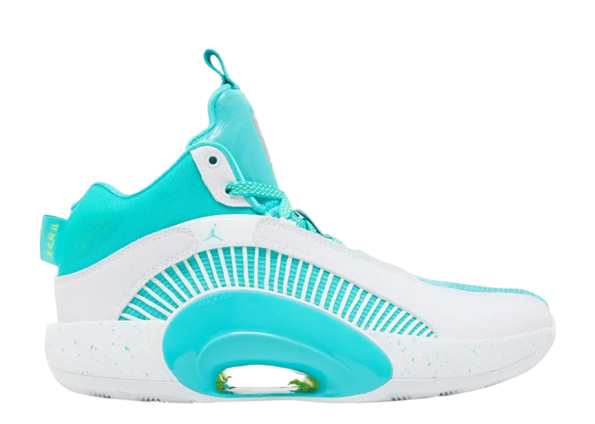 Air Jordan 35 x Guo Ailun Jade (Grade School)