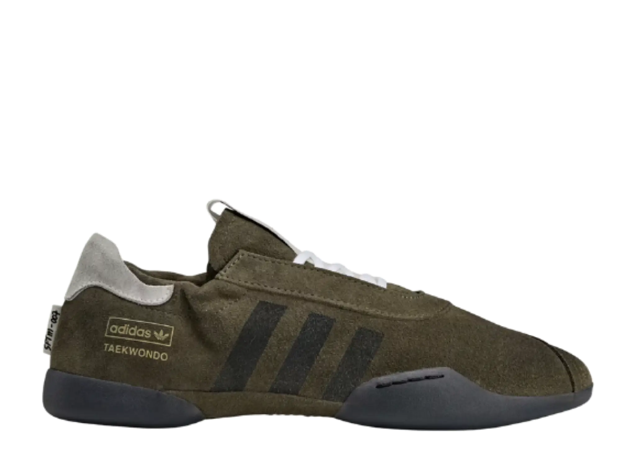 Adidas Taekwondo Mei Song for the Mute Brown (Women's)