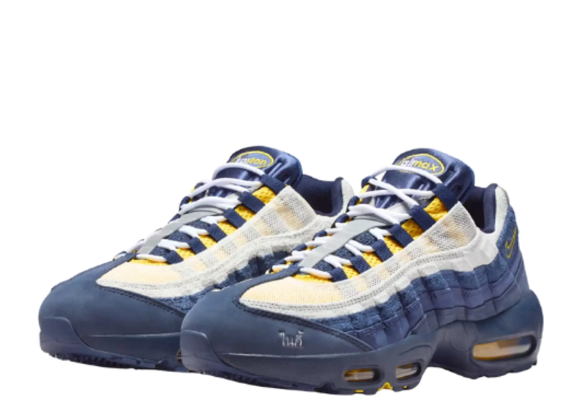 Nike Air Max 95 SB Eric Koston Obsidian Speed Yellow - photo 2