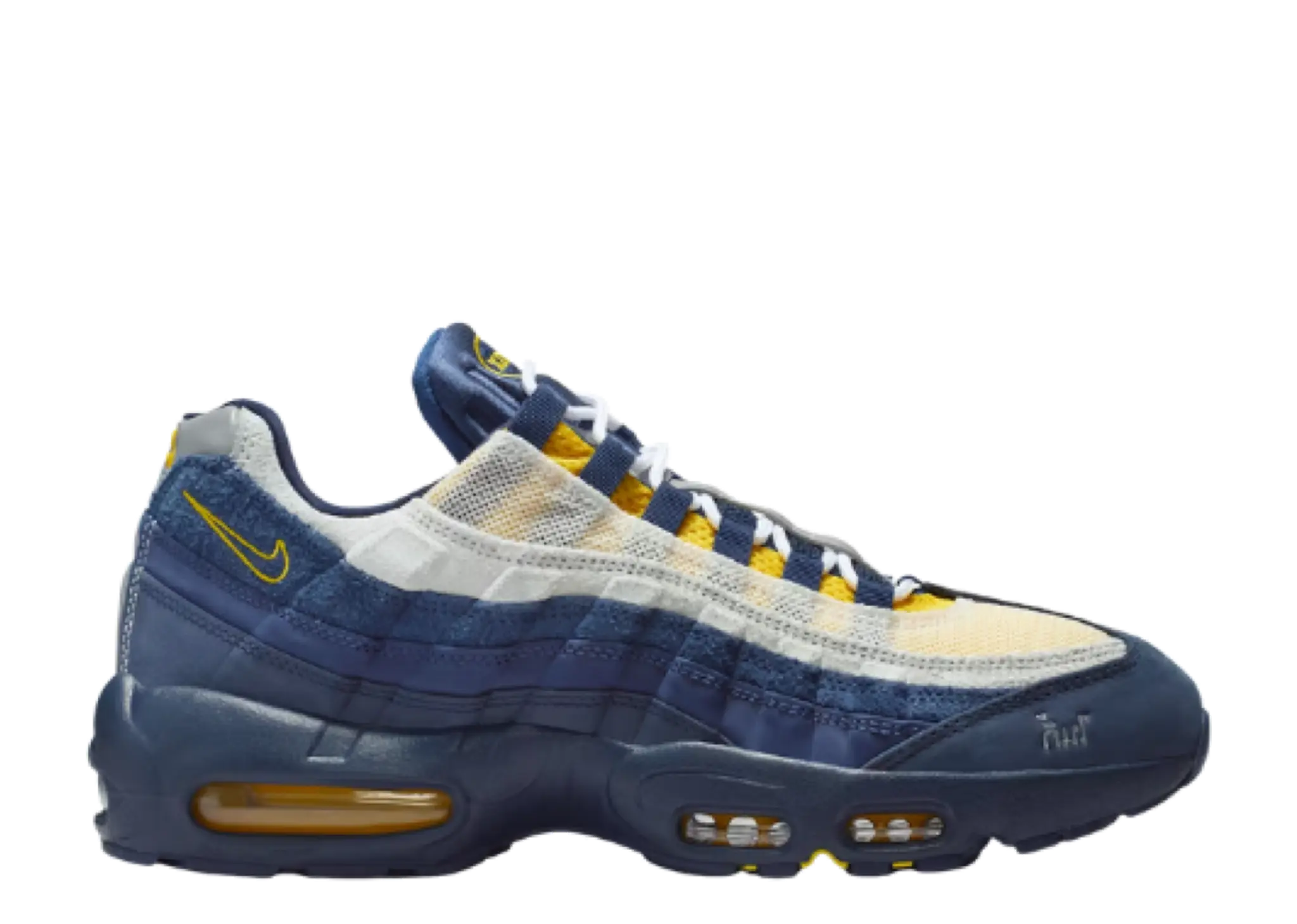 Nike Air Max 95 SB Eric Koston Obsidian Speed Yellow