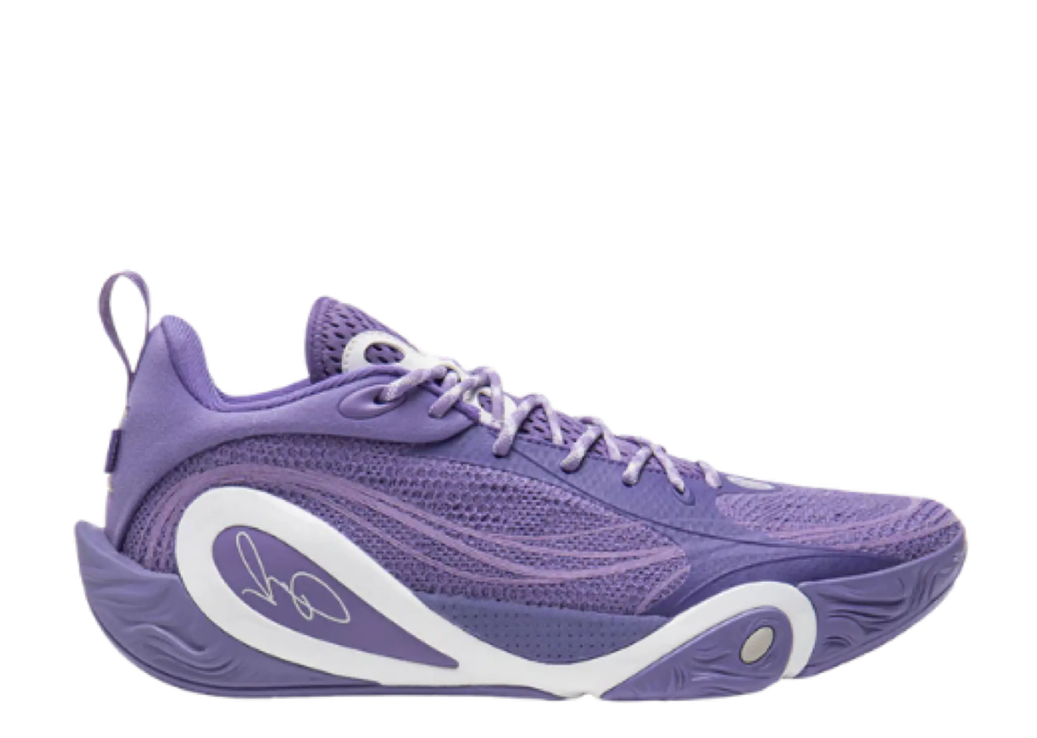 Li-Ning Way of Wade D'Angelo Russell Dlo 1 Lavender