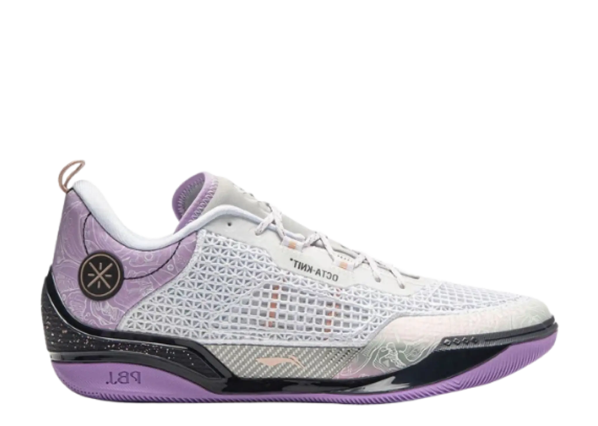 Li-Ning Way Of Wade 808 4 Ultra White Purple