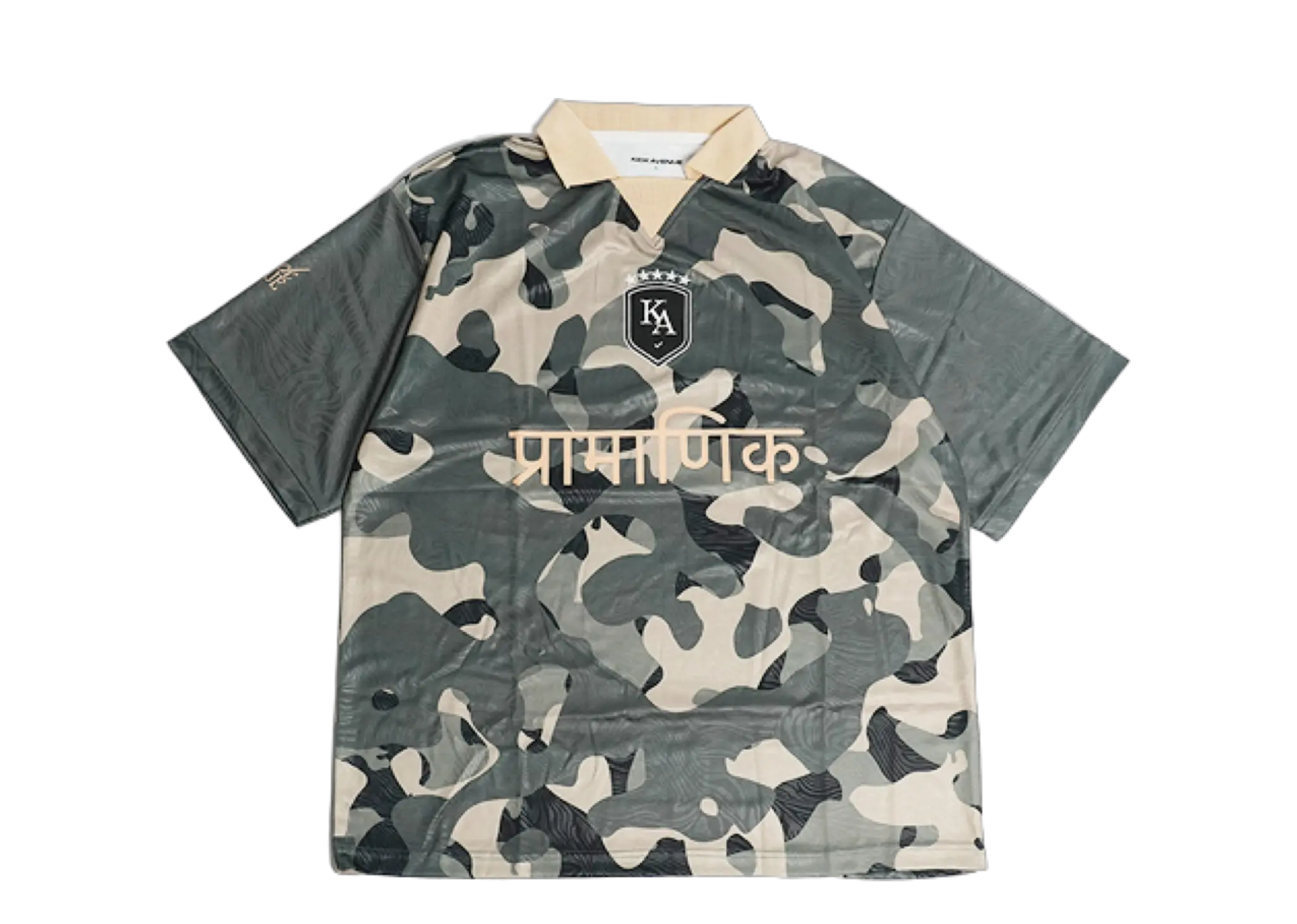 Kick Avenue Camo Jersey