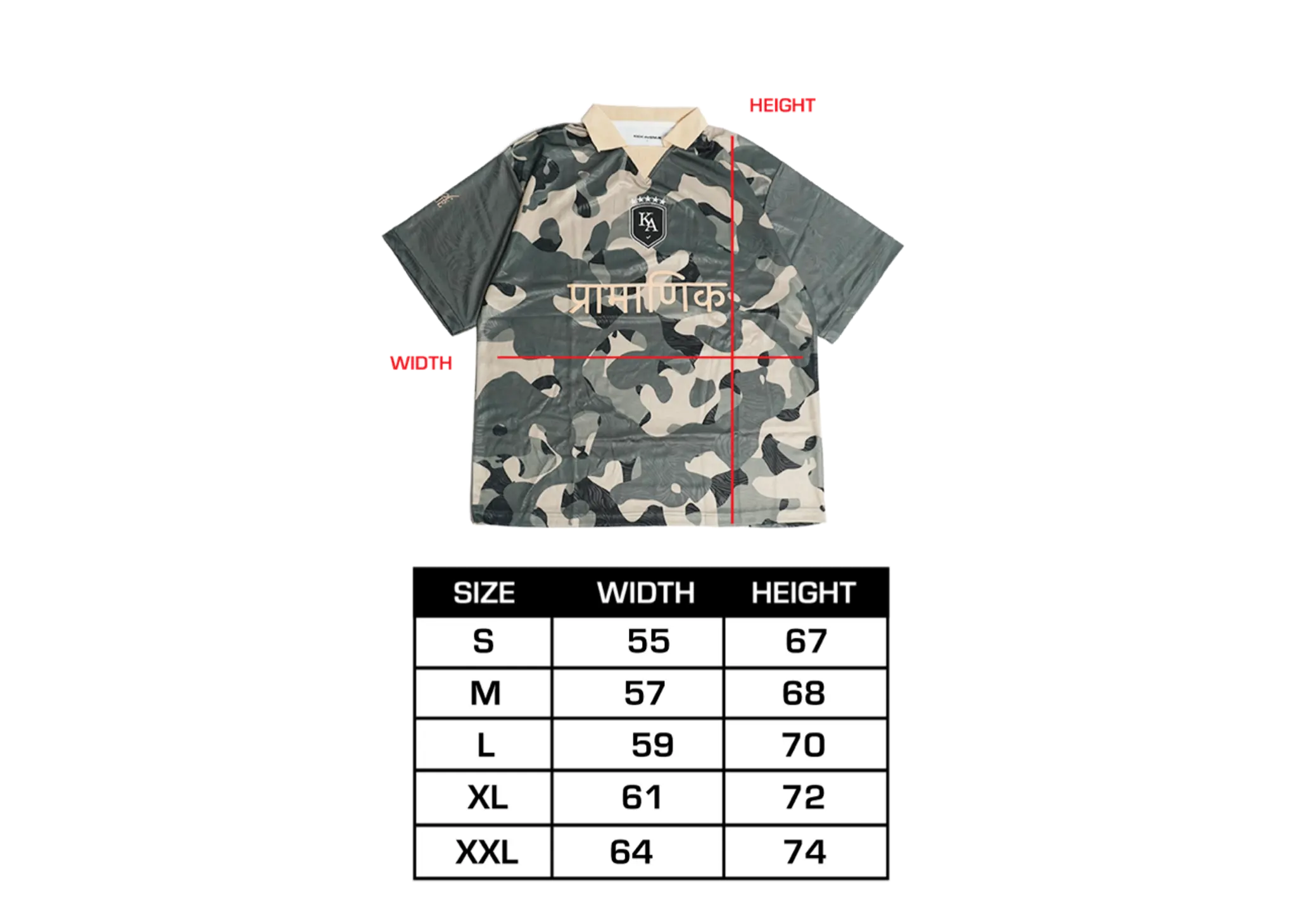 Kick Avenue Camo Jersey - photo 3