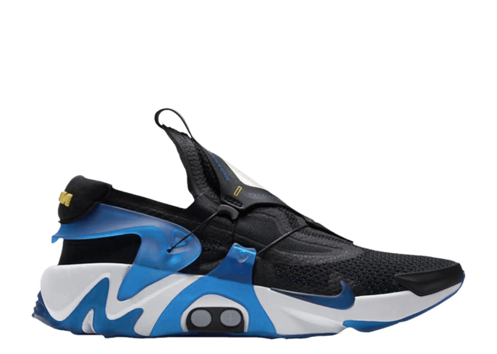 Nike Adapt Huarache Black Racer Blue (EU Charger)