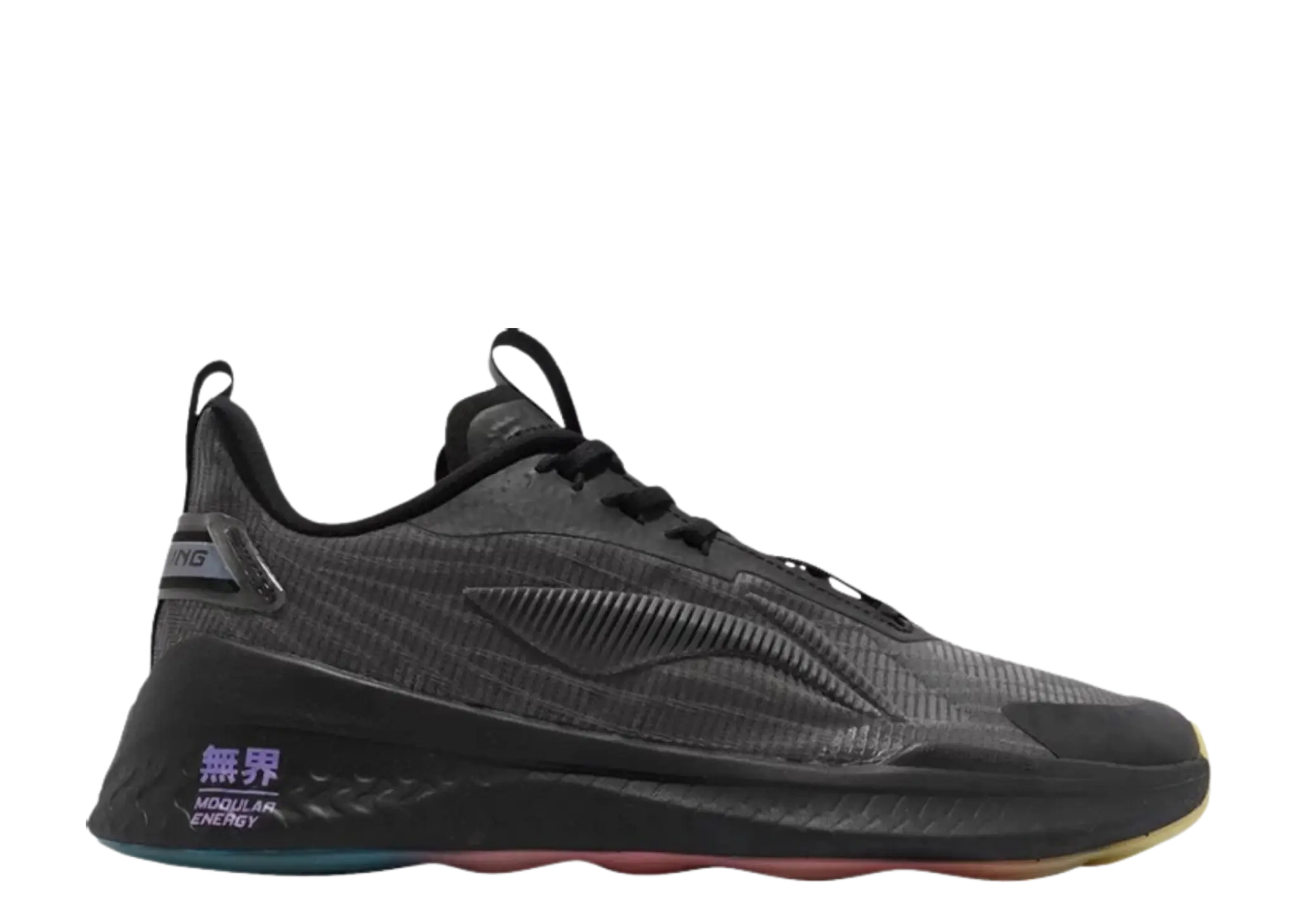 Li-Ning No Boundaries 2 Black