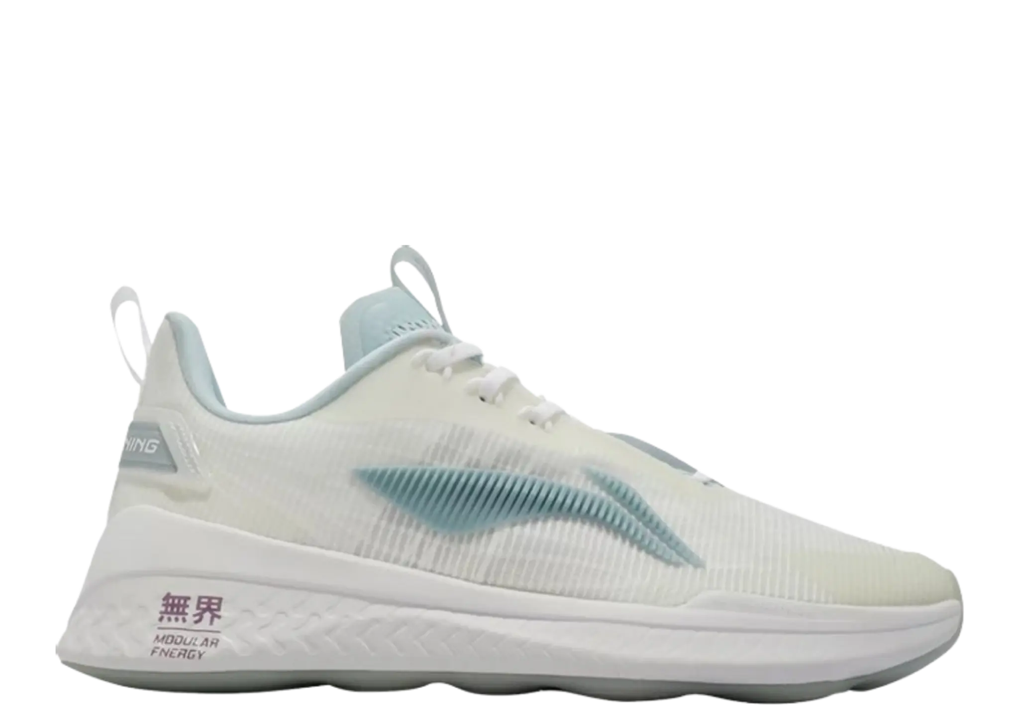 Li-Ning No Boundaries 2 White Light Blue