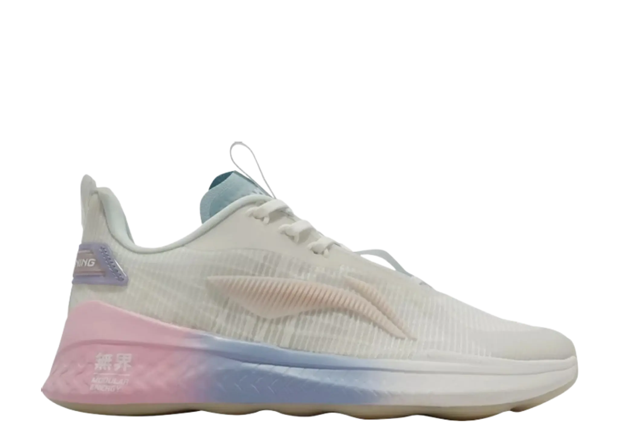 Li-Ning No Boundaries 2 White Primrose Pink (Women's)