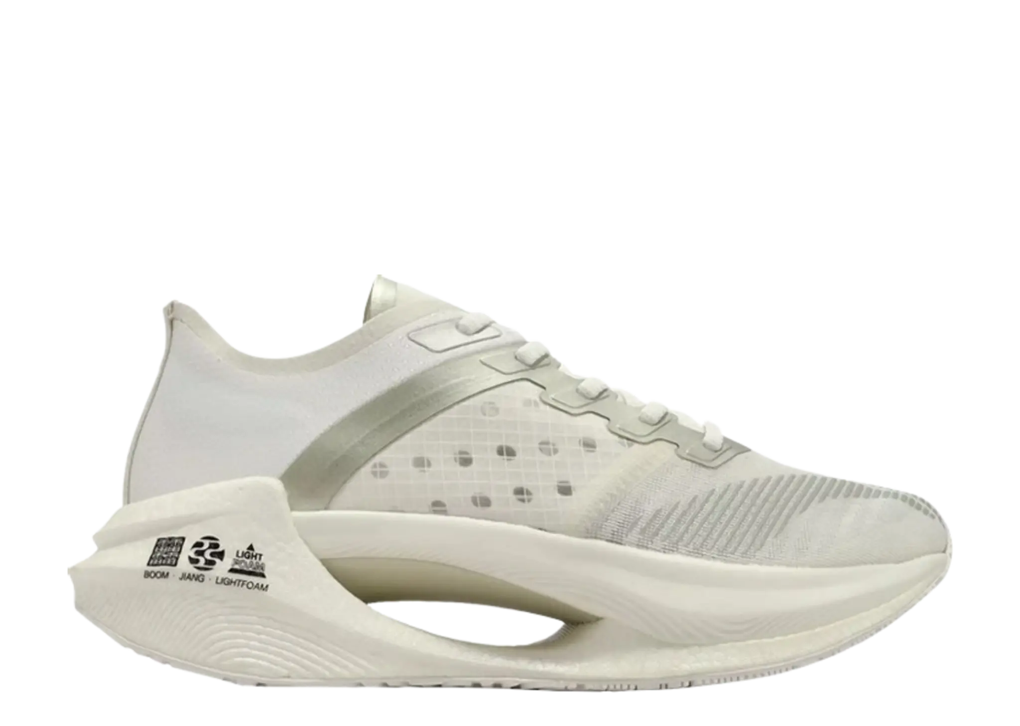 Li-Ning Shadow Essential Cloud White Silver