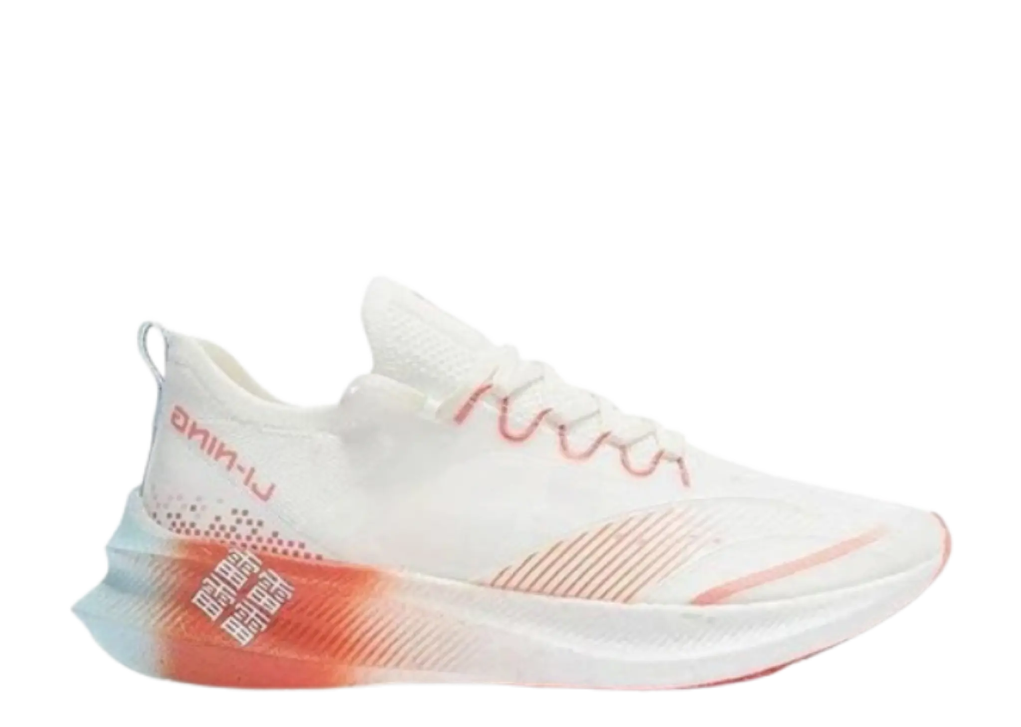 Li-Ning Feidian Challenger White Orange (Women's)