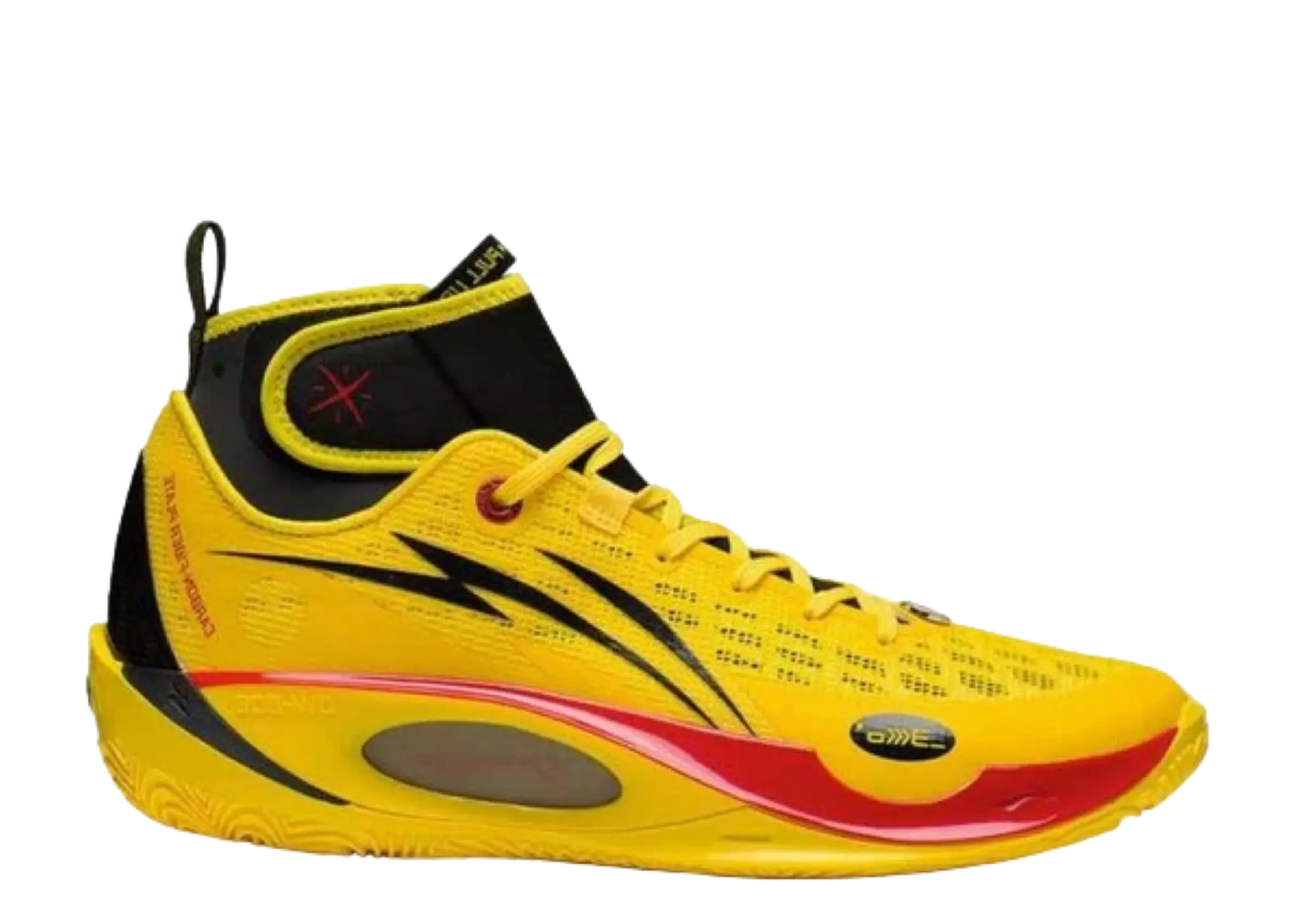 Li-Ning Wade 808 2 Ultra V2 Black Yellow