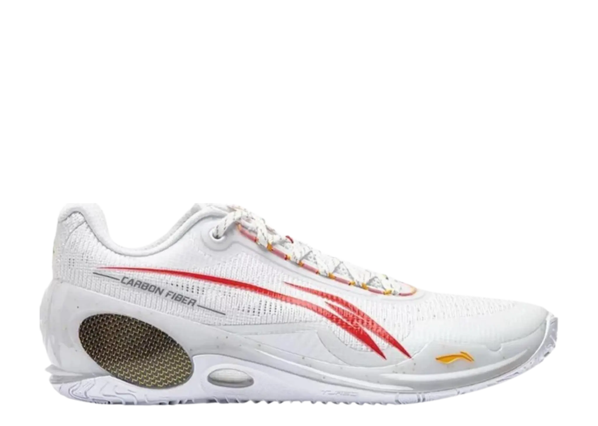 Li-Ning Wade 808 3 Ultra CHBL Home