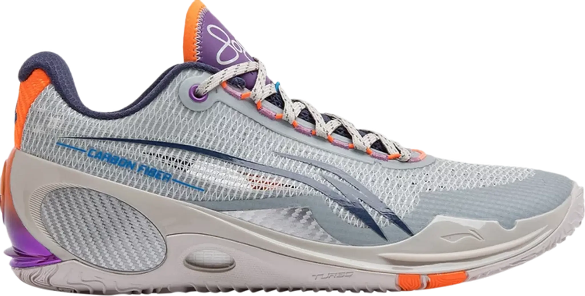 Li-Ning Wade 808 3 Ultra Dreamer