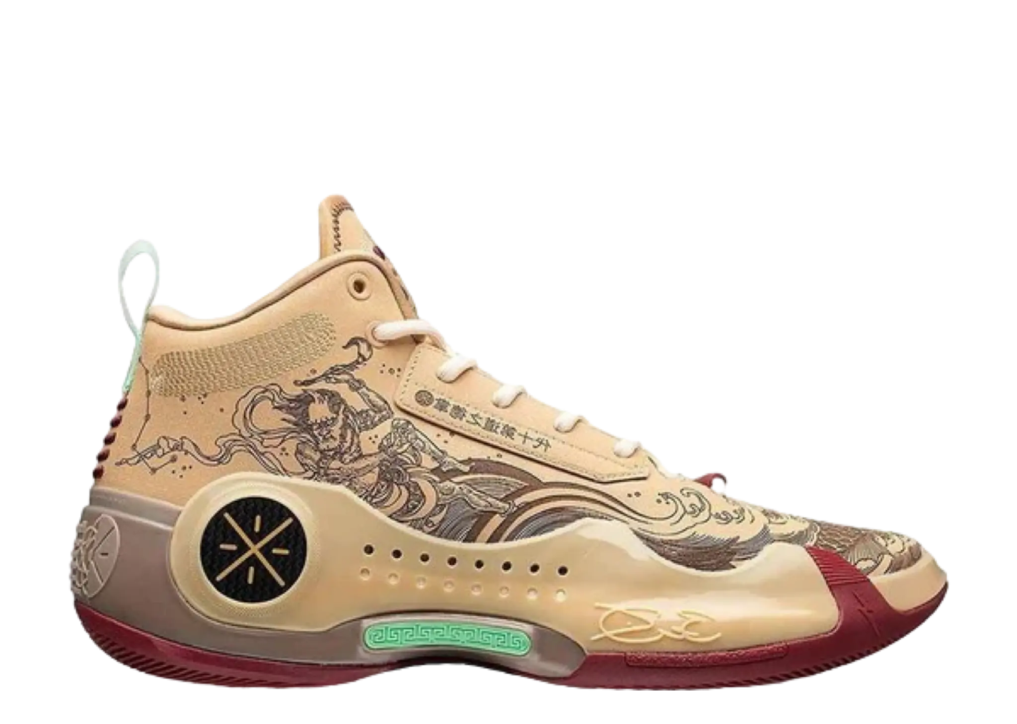 Li-Ning Way Of Wade 10 The First Pick
