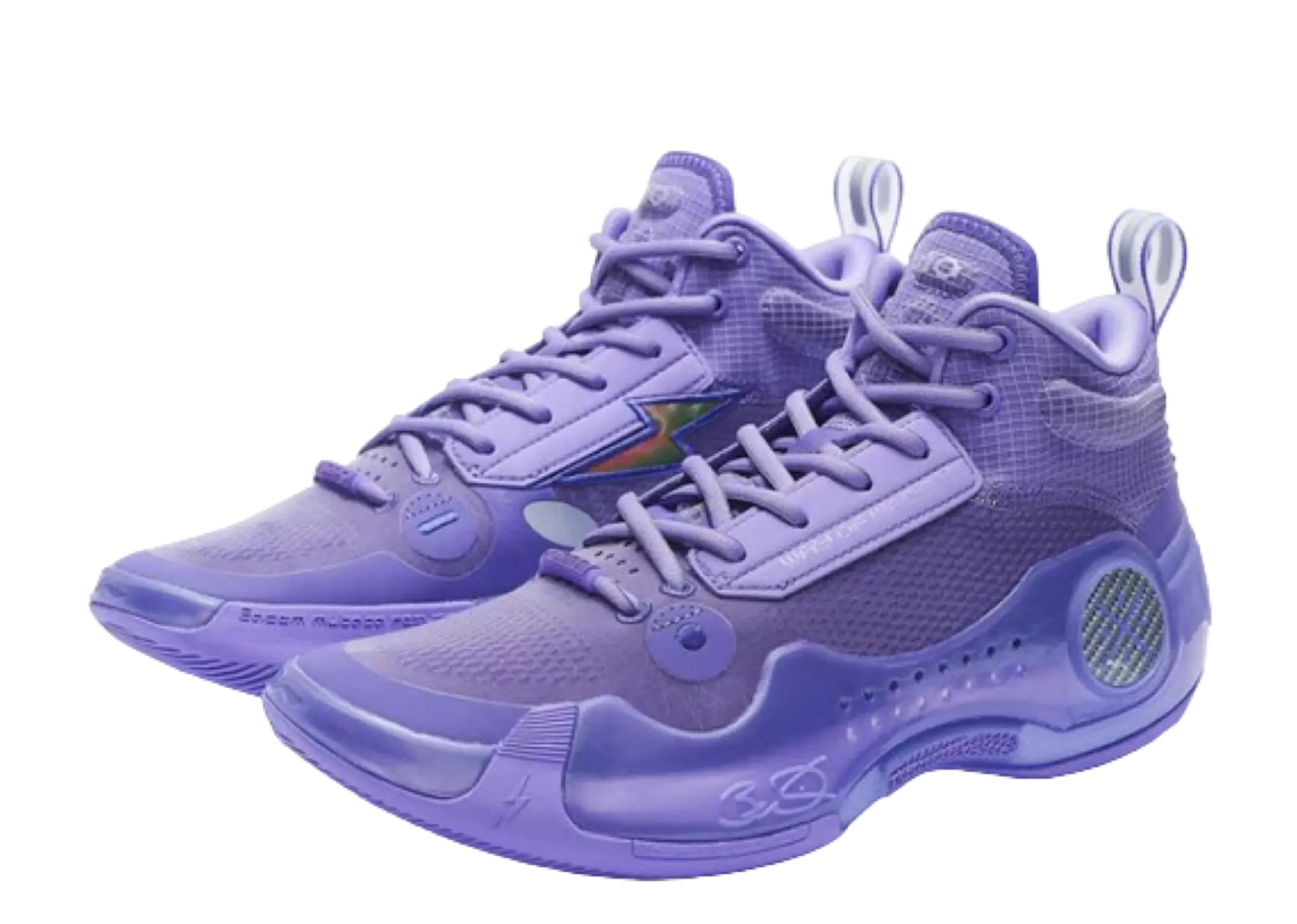 Li-Ning Way of Wade 10 Lavender | Kick Avenue