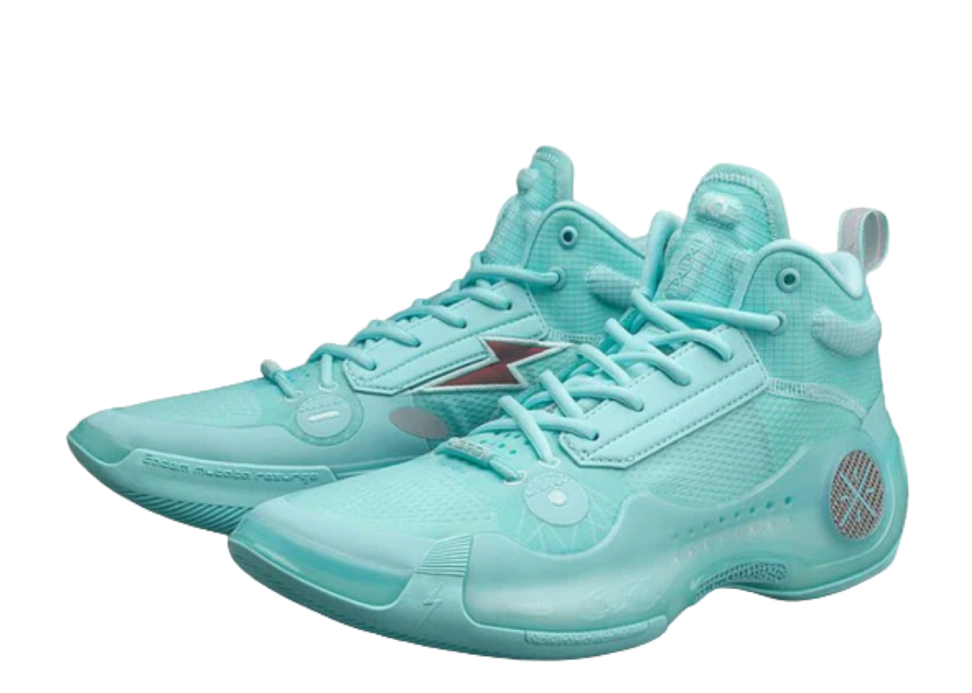 Beli Li-Ning Way of Wade 10 Mint | Kick Avenue