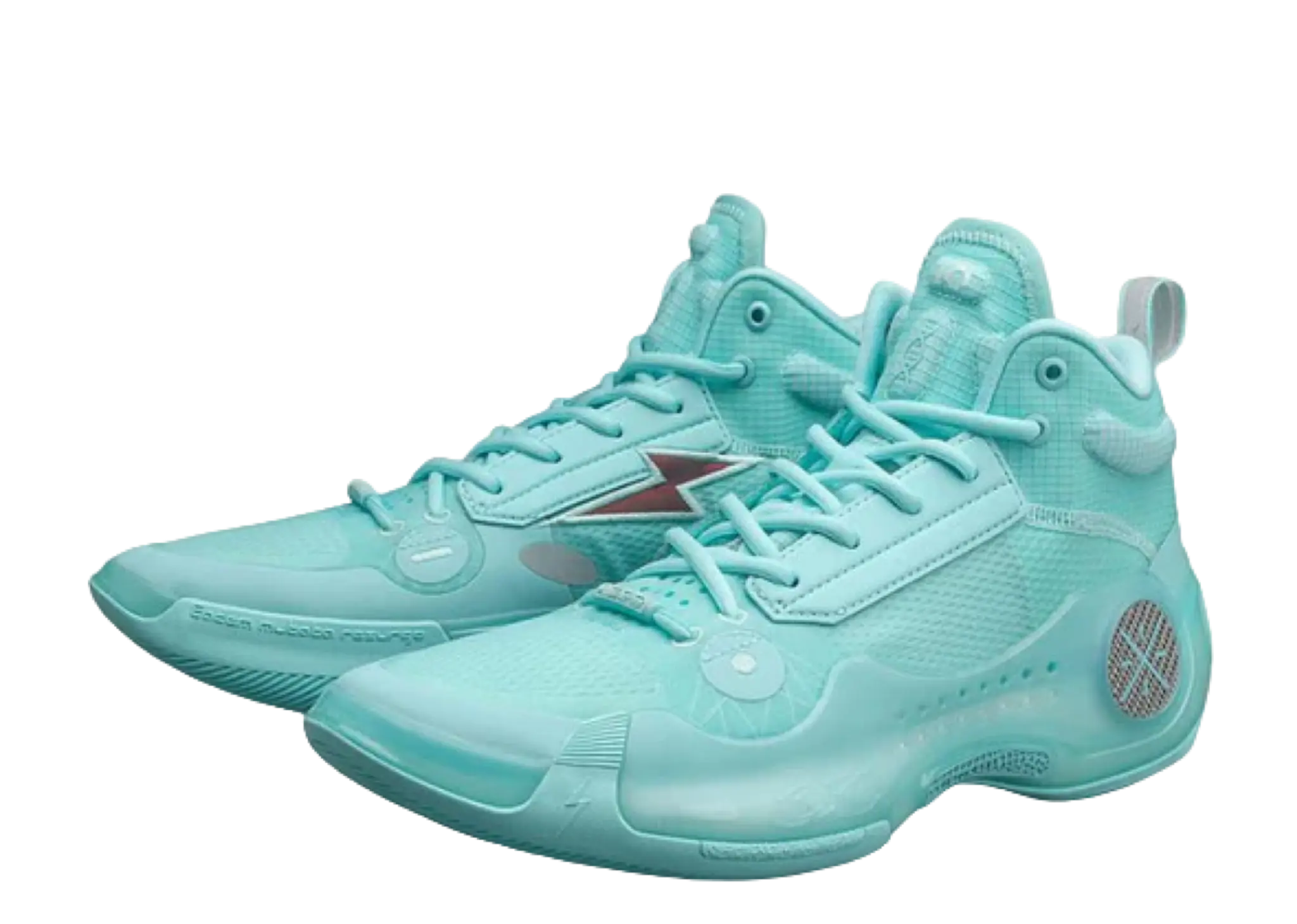 Li-Ning Way of Wade 10 Mint メンズ スニーカー Li-Ning Way of Wade 10 Mint | Kick Avenue