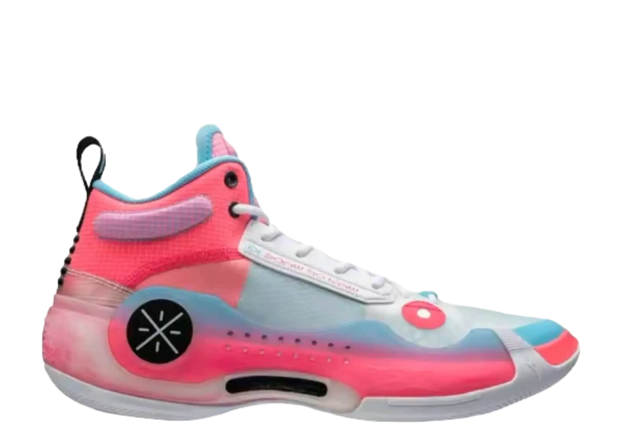 Li-Ning Way of Wade 10 South Beach