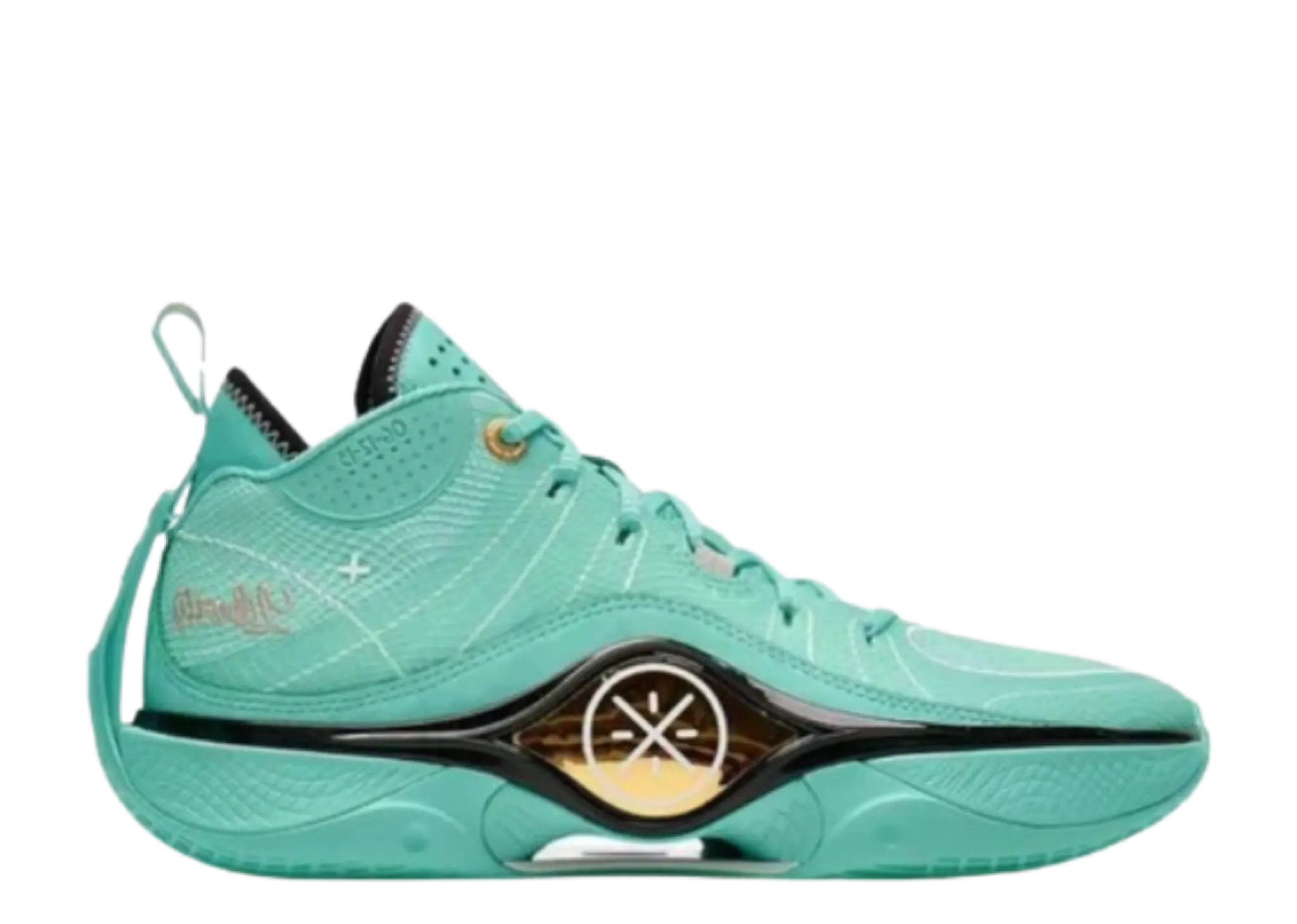 Li-Ning Wade Shadow 5 Liberty