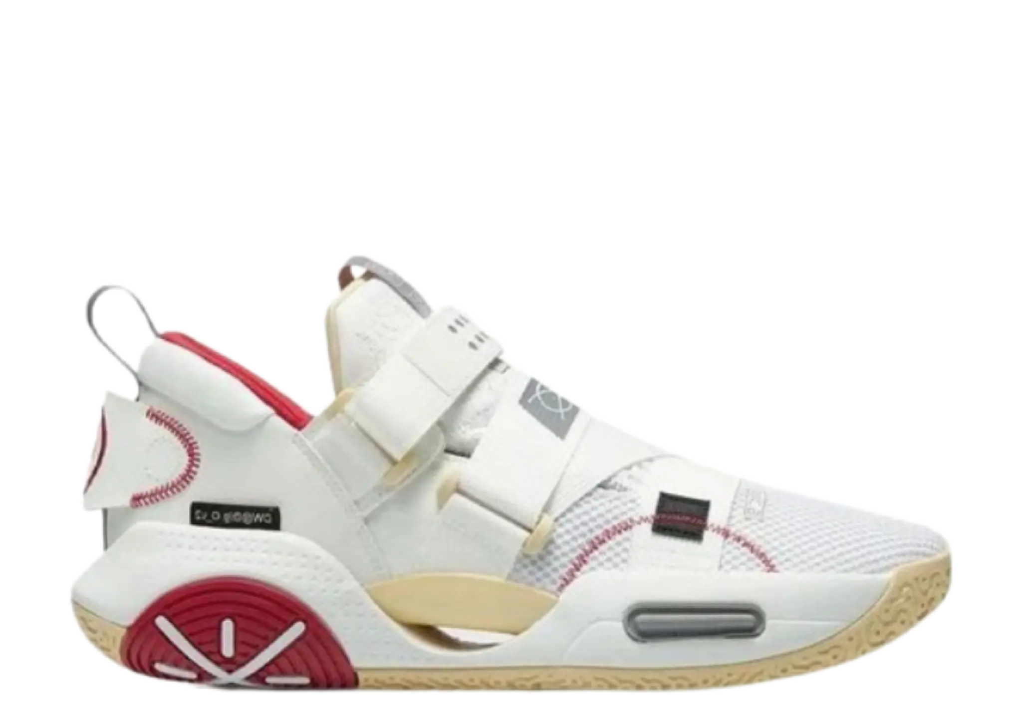 Li-Ning Wade All City 9 V2 White Red