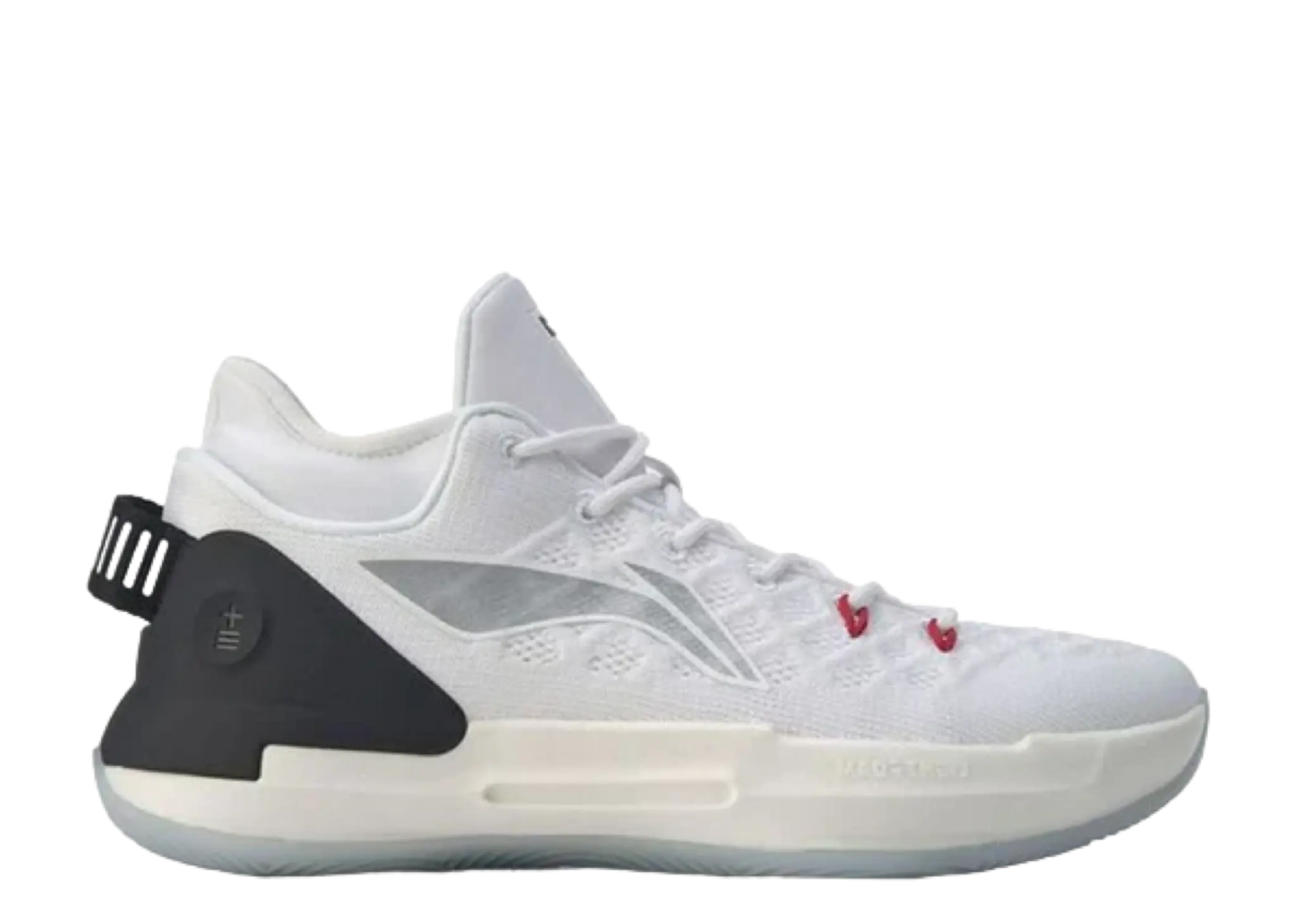 Li-Ning Yushuai 13 Low PE C.J. Mccollum