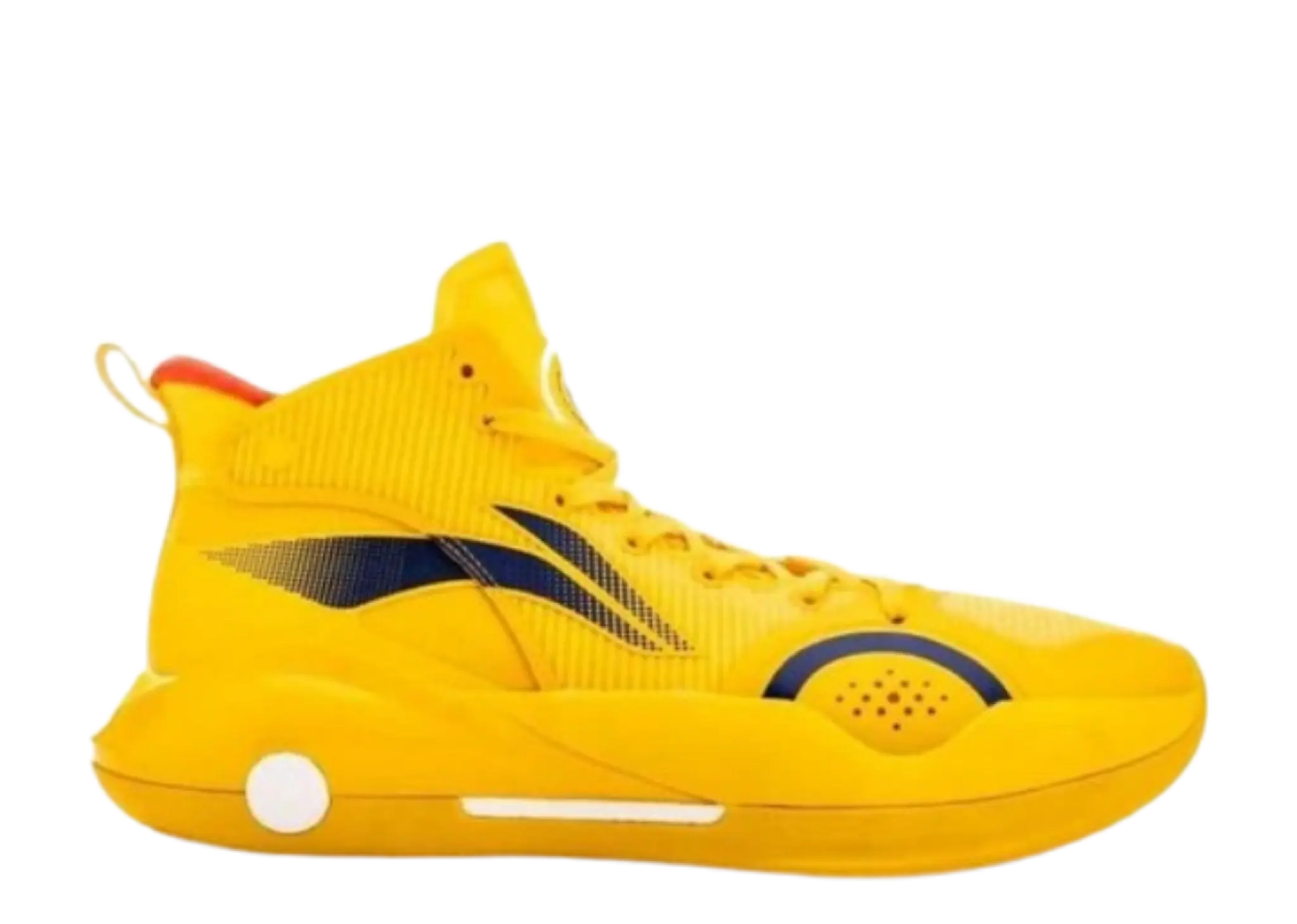 Li-Ning Yushuai 15 Spectral Yellow