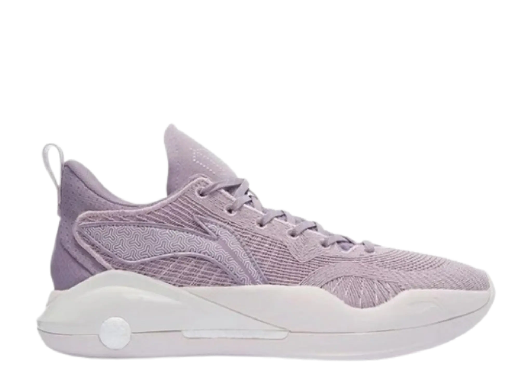 Li-Ning YuShuai 15 V2 Low Lavendar