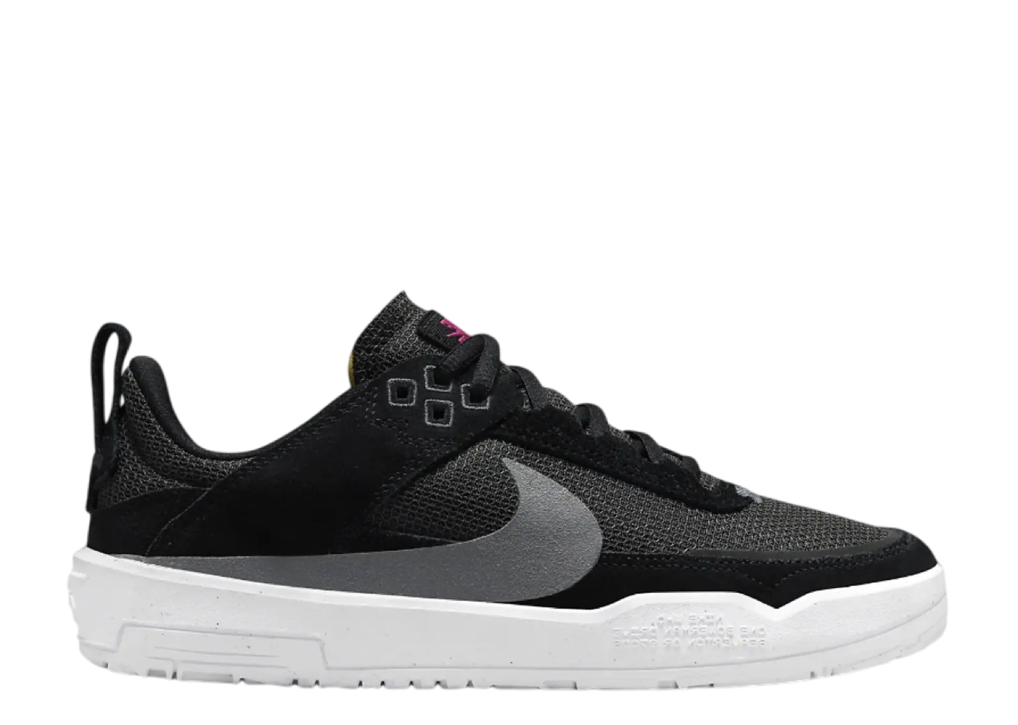 Nike SB Day One Black Anthracite (Grade School)