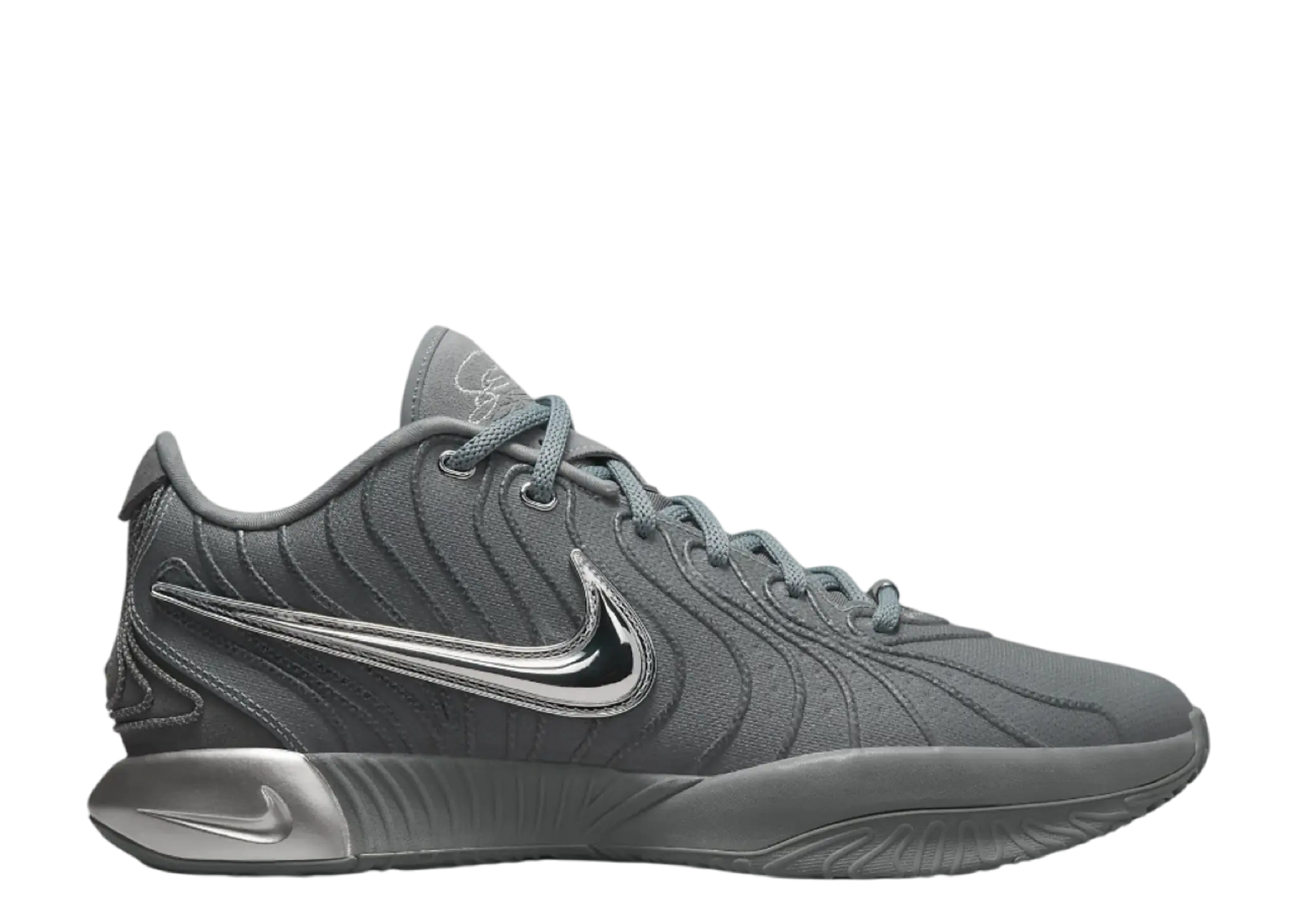 Nike LeBron XXI EP Cool Grey