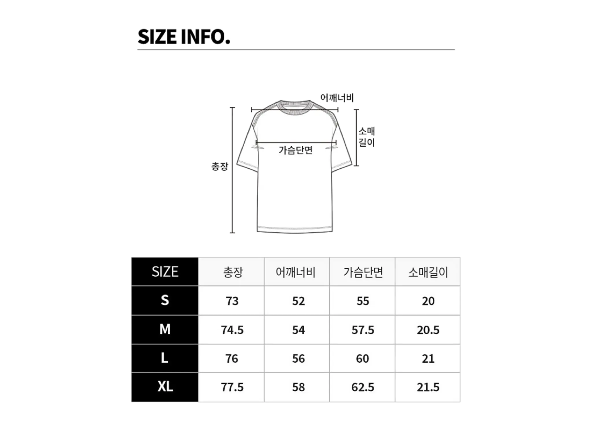 Beentrill Water Painting Hashtag Overfit Short Sleeve T-Shirt Dark Charcoal - photo 3