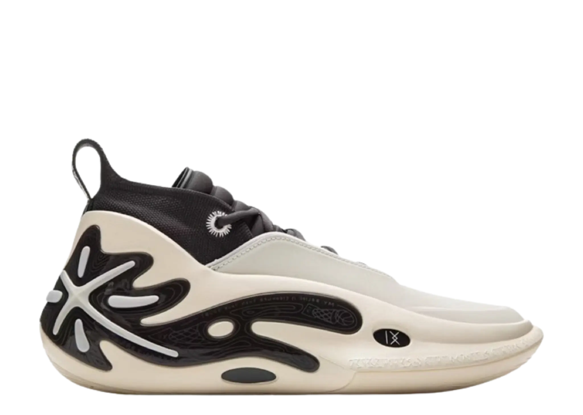 Li-Ning Way Of Wade 11 Hall of Fame