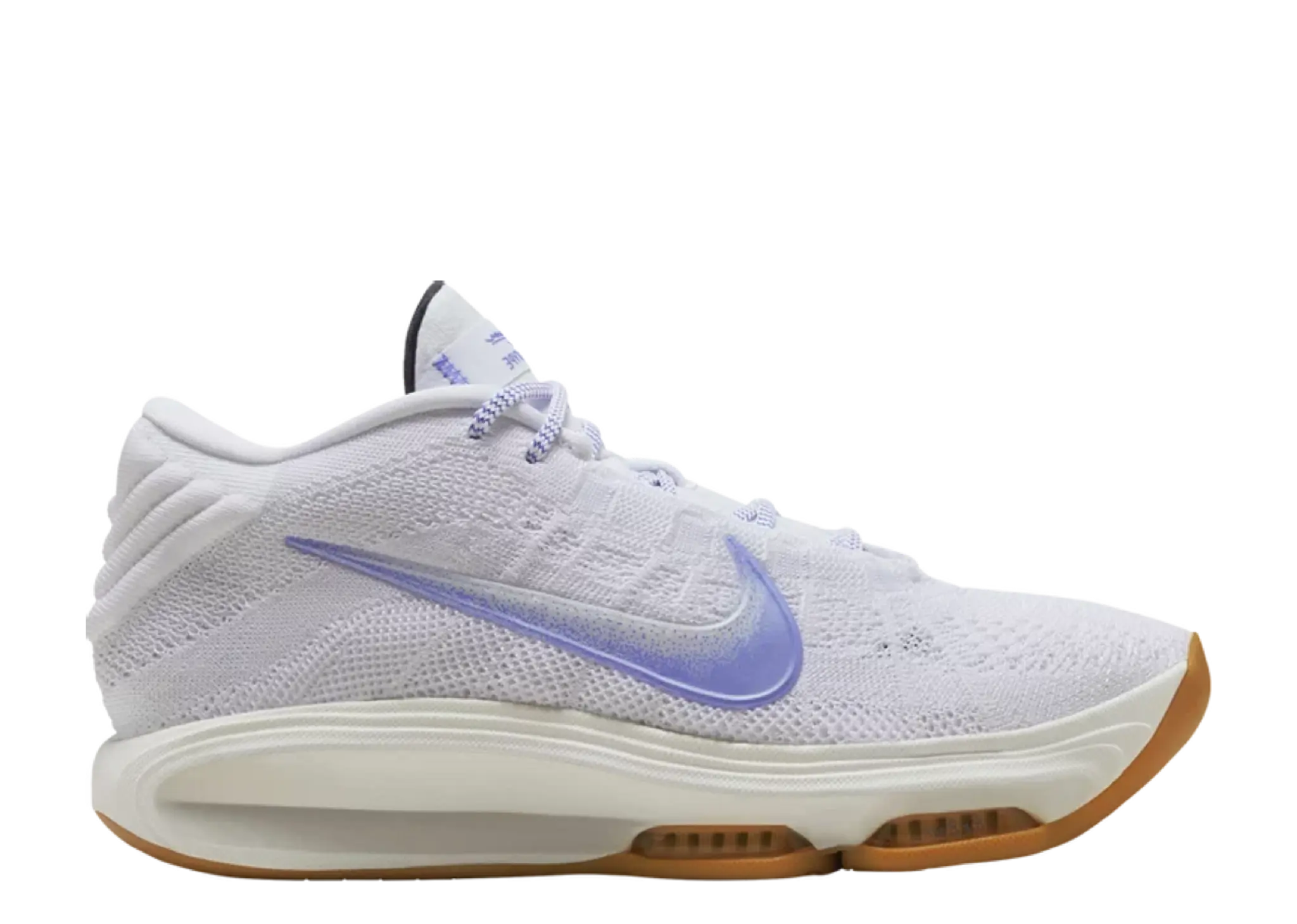 Nike Air Zoom GT Hustle 3 EP Blueprint Pack