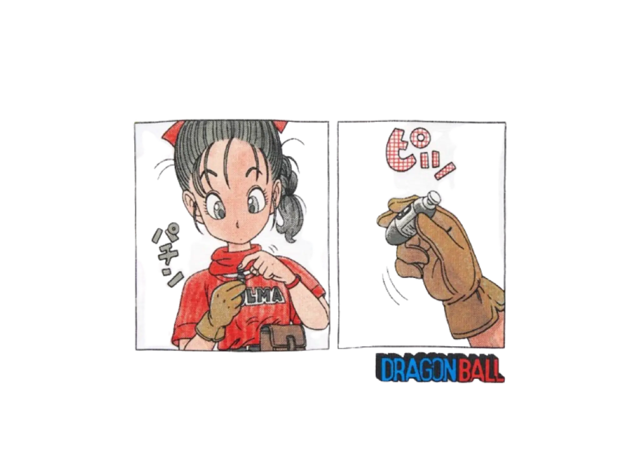 Uniqlo UT Dragon Ball Son Goku Boy Arc White - photo 4