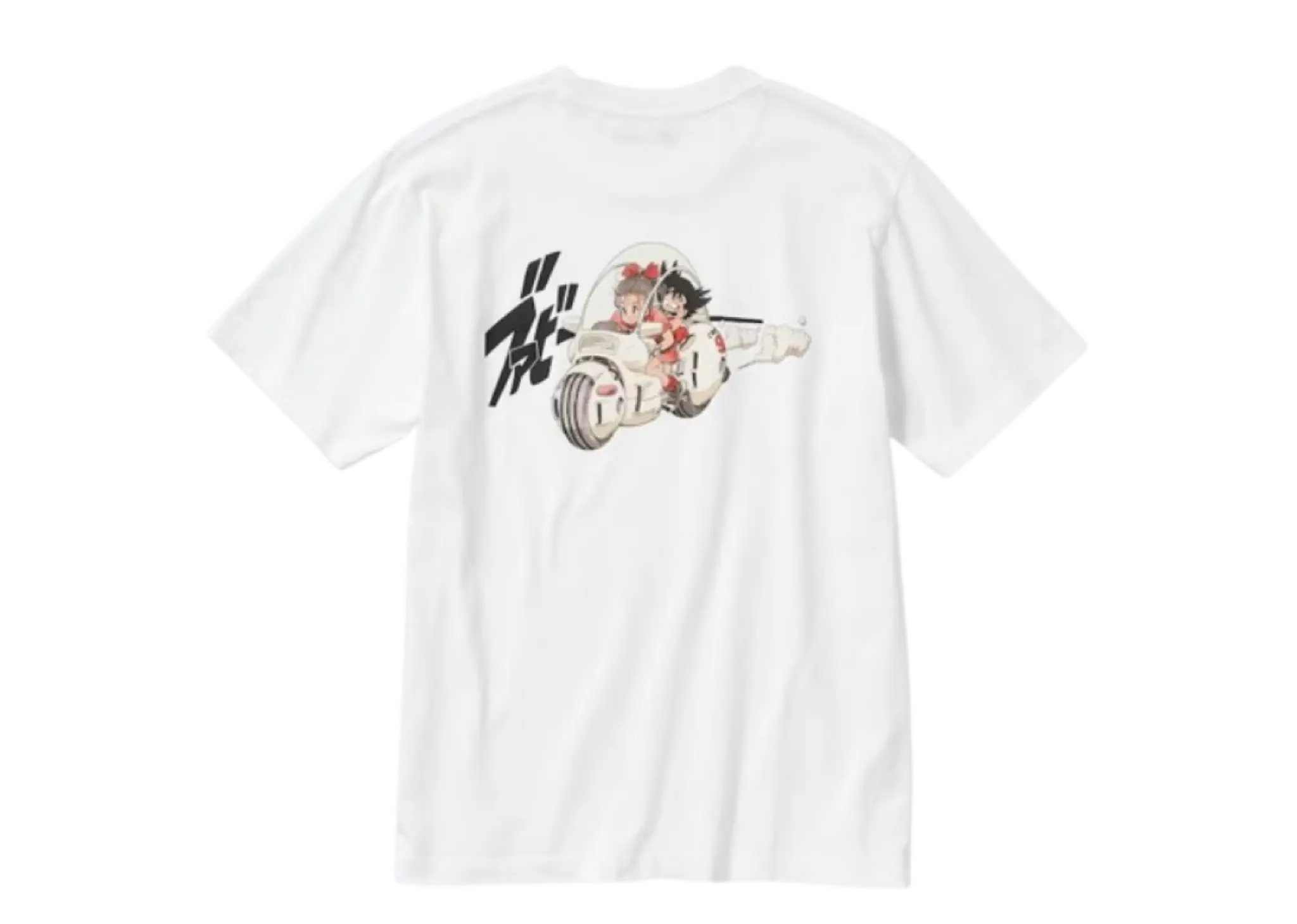 Uniqlo UT Dragon Ball Son Goku Boy Arc White - photo 2