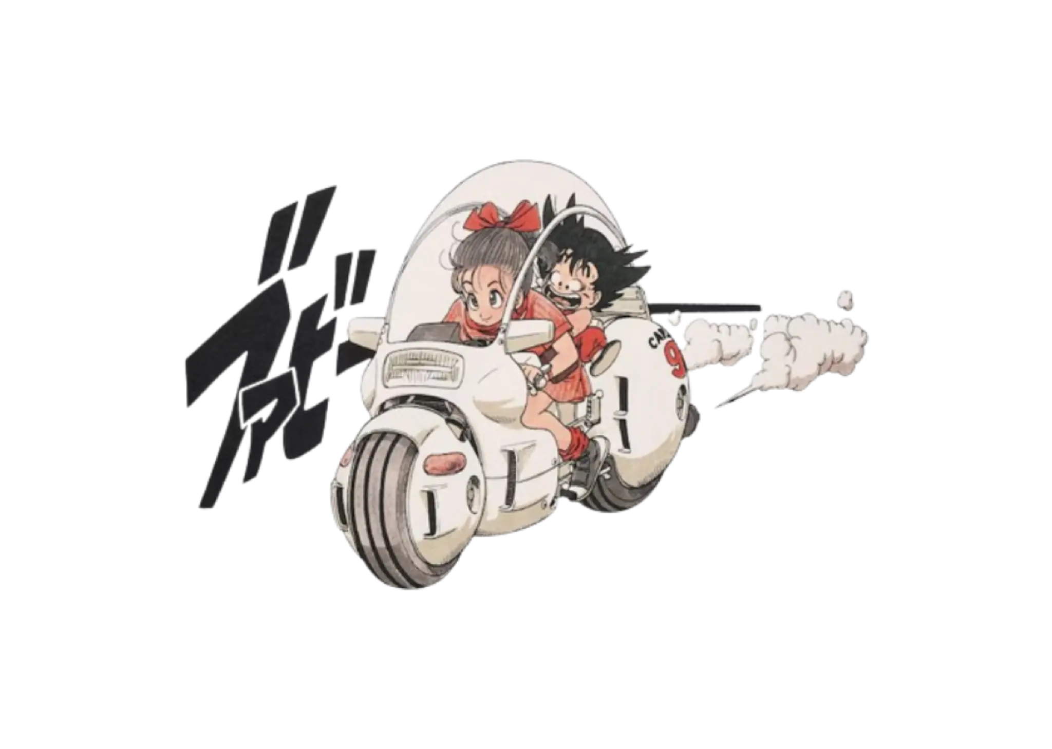 Uniqlo UT Dragon Ball Son Goku Boy Arc White - photo 3