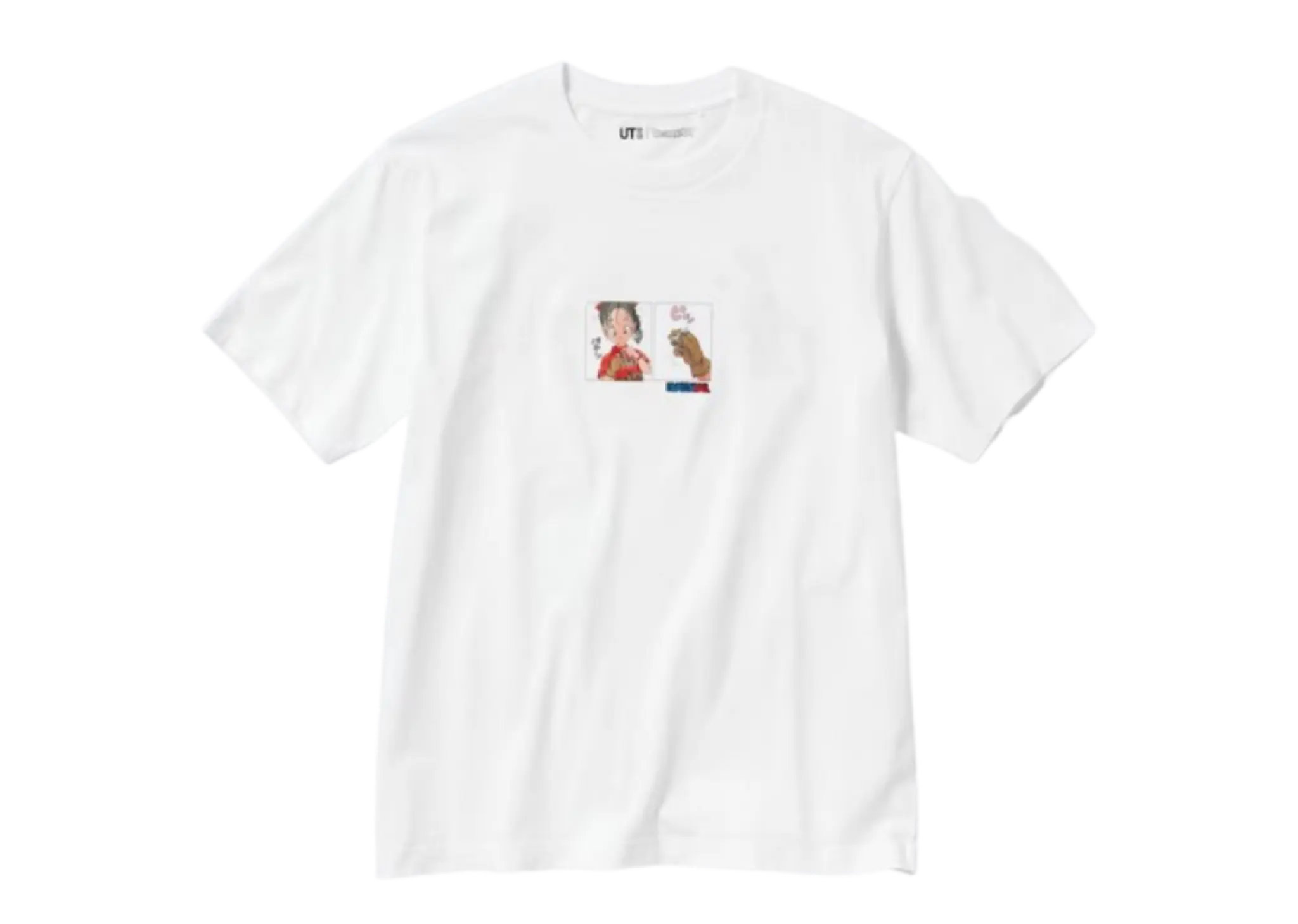Uniqlo UT Dragon Ball Son Goku Boy Arc White