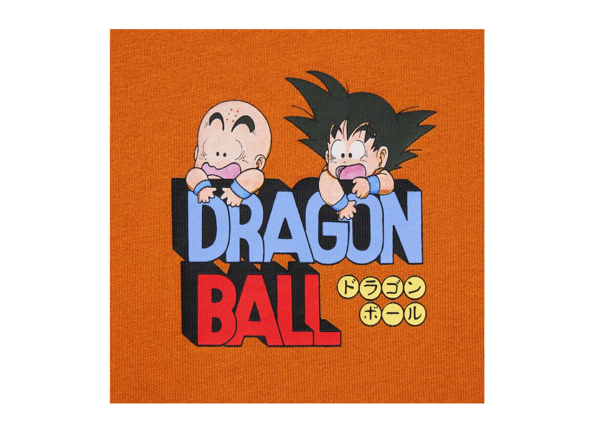 Uniqlo UT Dragon Ball Tenkaichi Budokai Arc Orange - photo 2