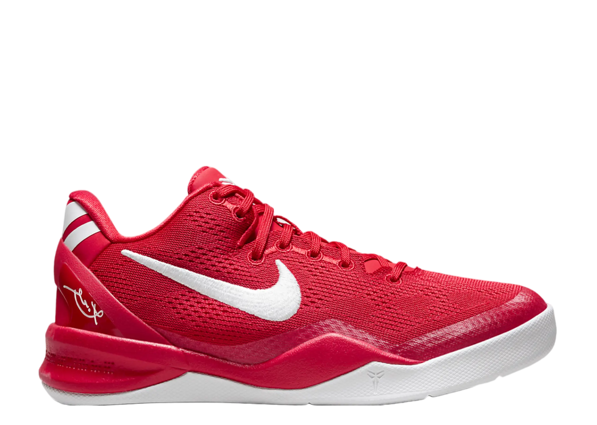 Nike Kobe 8 University Red (Grade School)