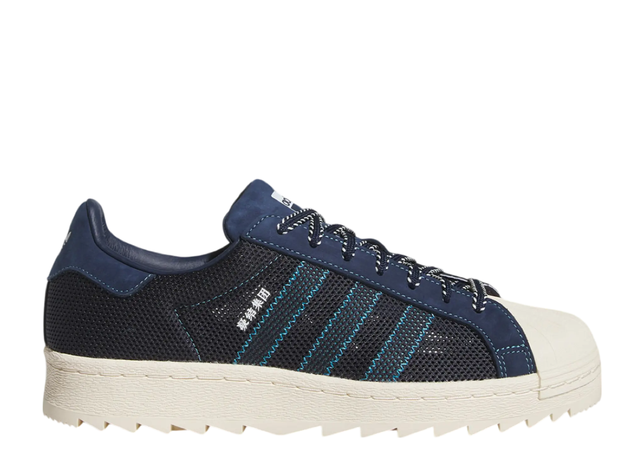 Adidas Superstar Breathe CLOT Night Indigo