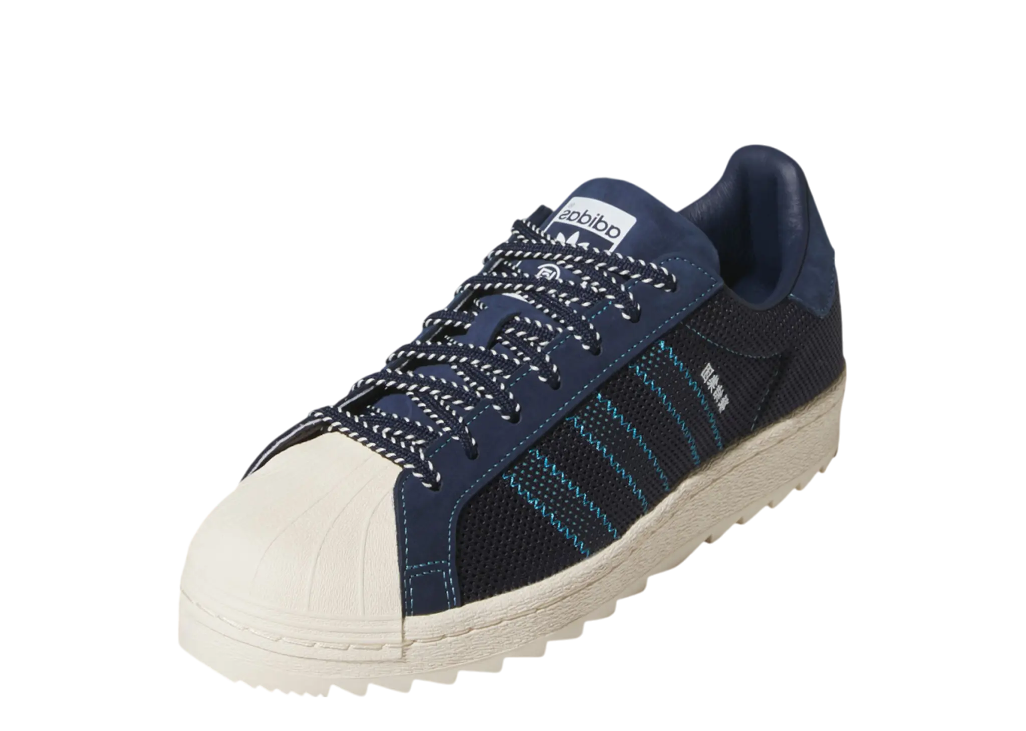 Adidas Superstar Breathe CLOT Night Indigo - photo 2