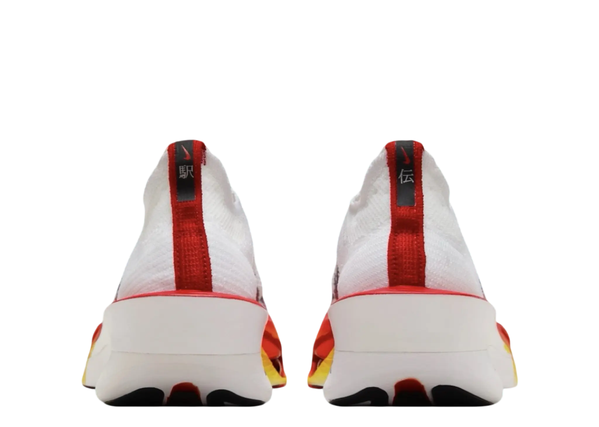 Nike Air Zoom Alphafly Next% 3 Premium Ekiden Pack - photo 3
