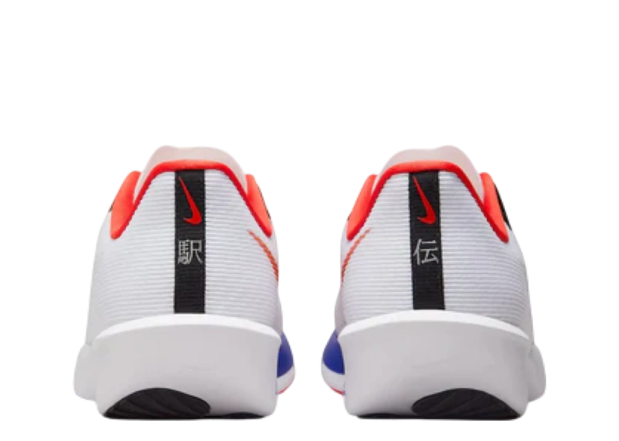 Nike Air Zoom Rival Fly 4 Ekiden Pack - photo 3