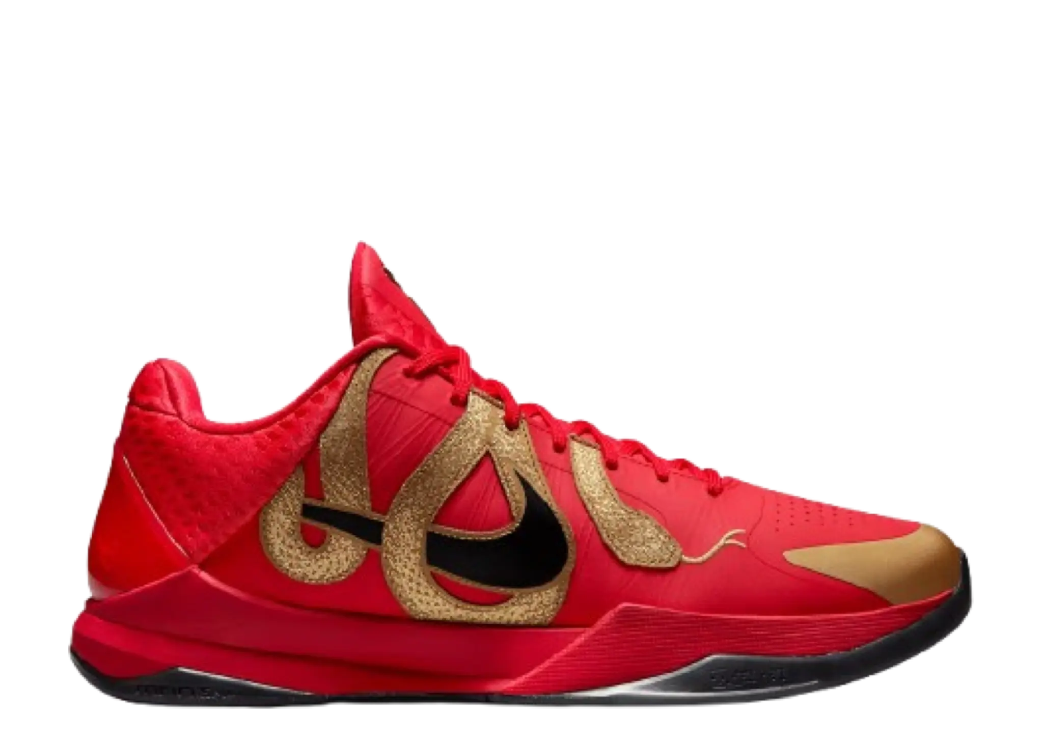 Nike Kobe 5 Protro Year Of The Mamba University Red