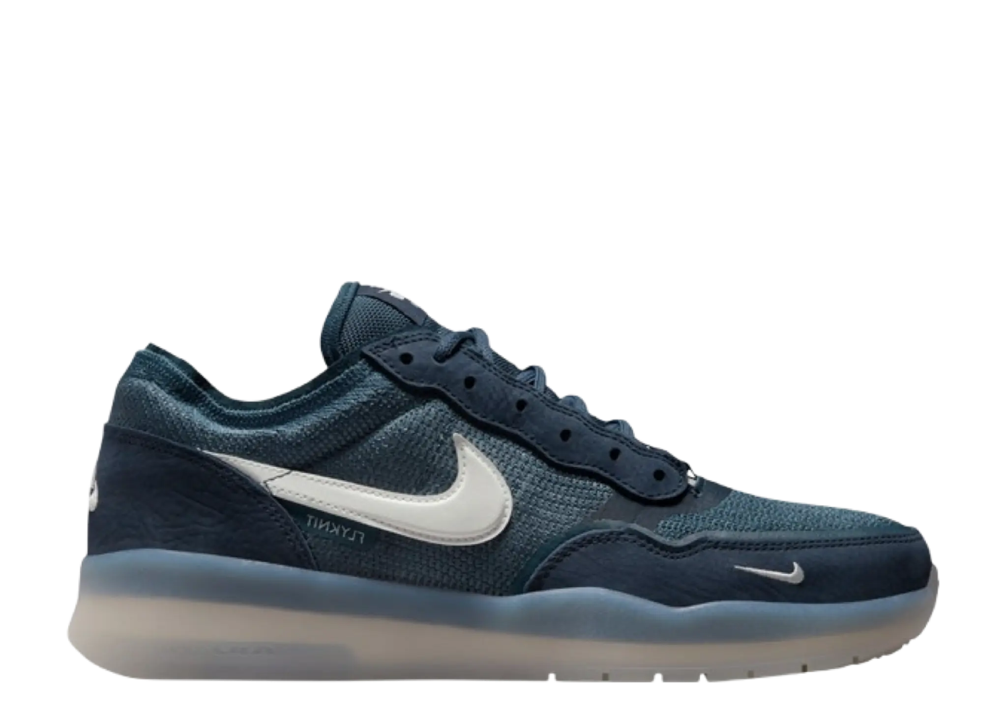 Nike SB PS8 Obsidian