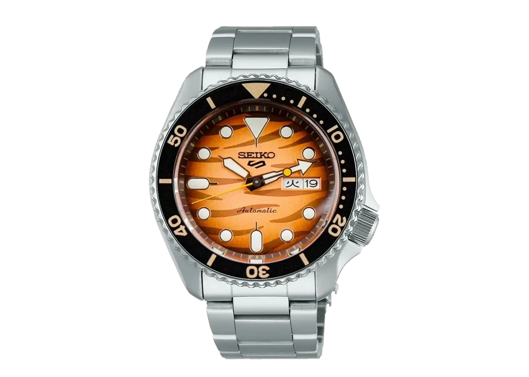 Seiko 5 Sports Sumatra Tiger Limited Editions