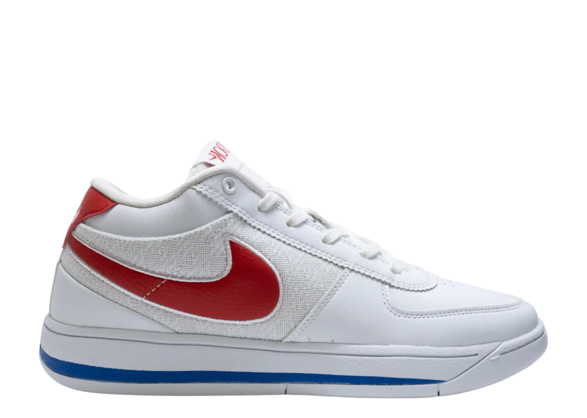 Nike Book 1 Forrest Gump