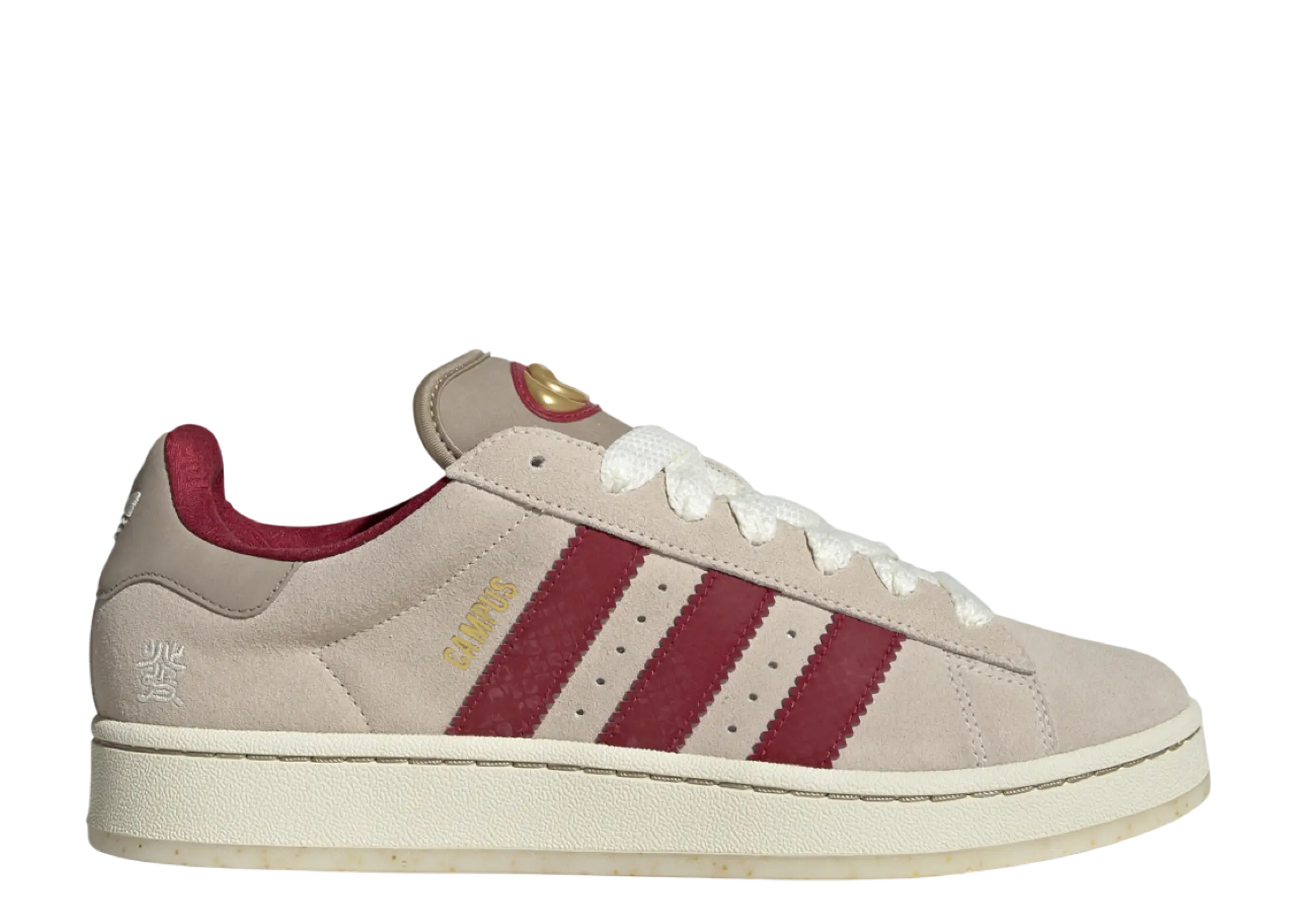 Adidas Campus CNY Lea Active Maroon
