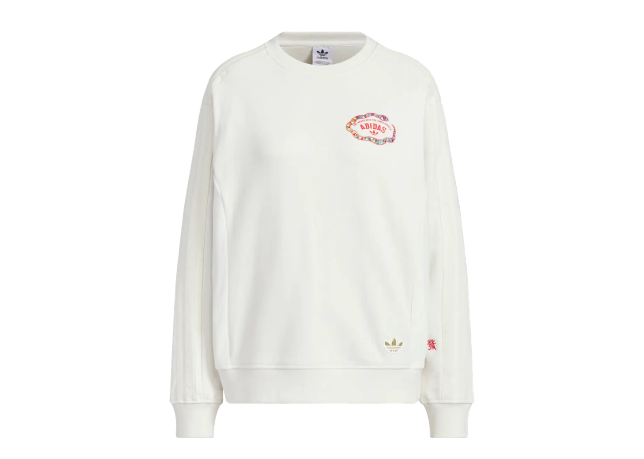 Adidas CNY Crew Sweatshirt Cloud White (Women's)