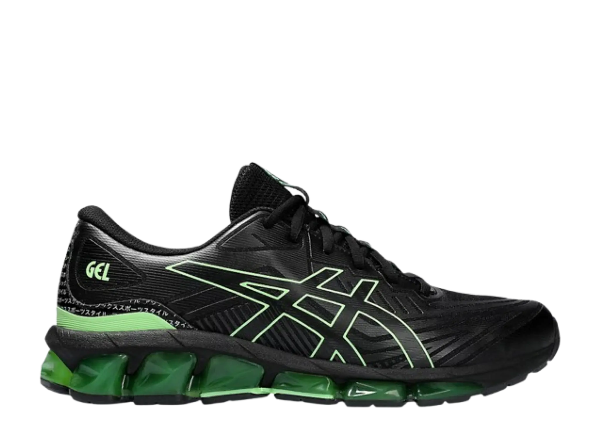 ASICS Gel-Quantum 360 VII Black Bright Lime