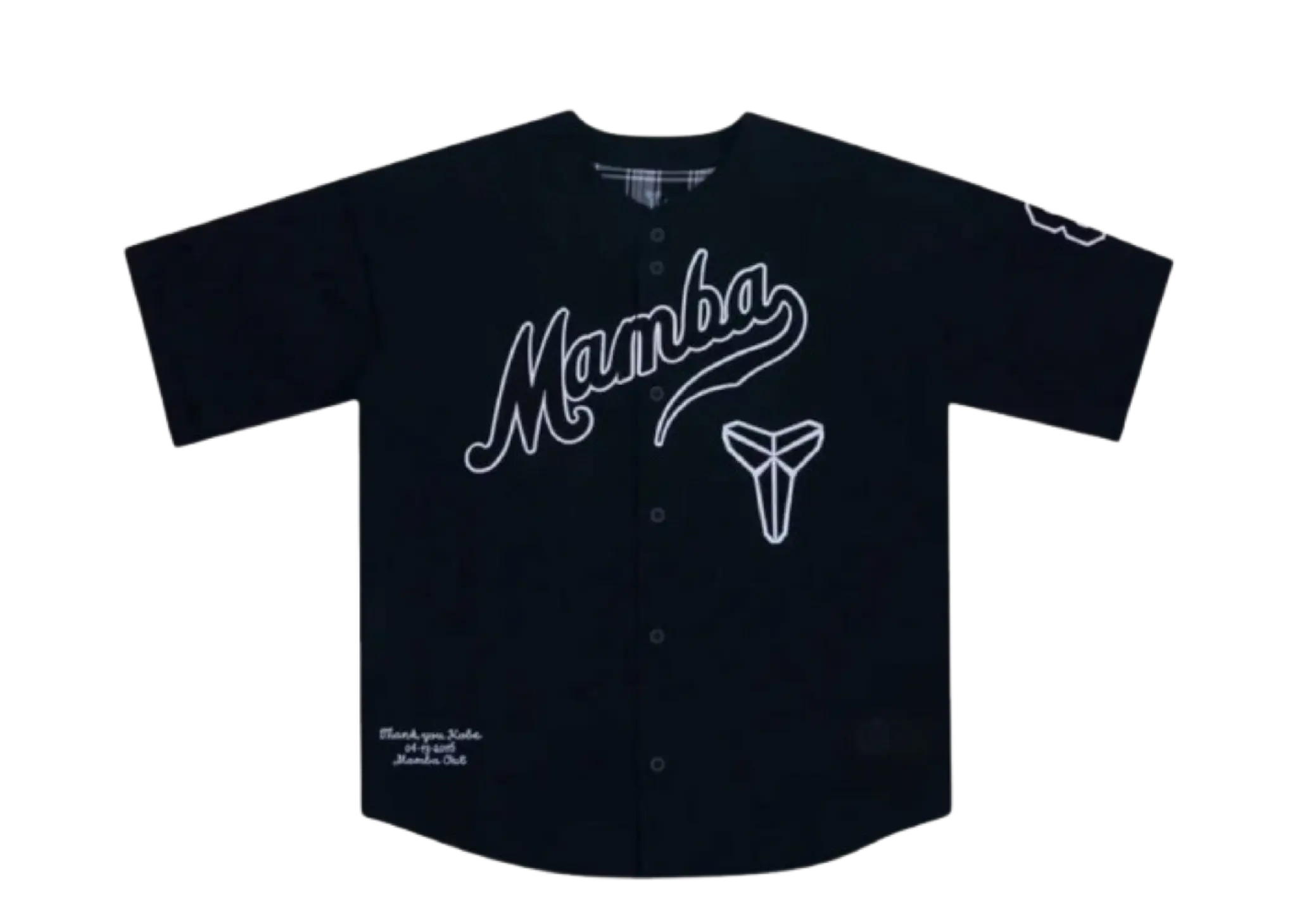 Nike Kobe Bryant Baseball Jersey Black (Asia Sizing)